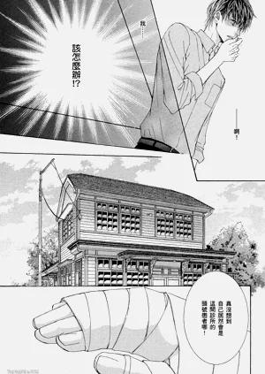 第66页图