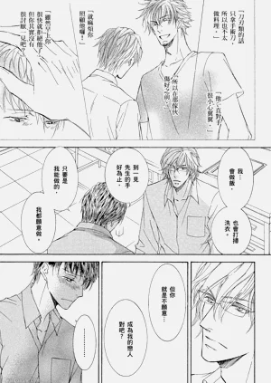 第68页图