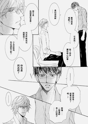 第69页图
