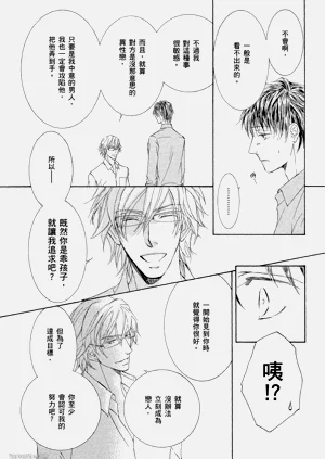 第70页图