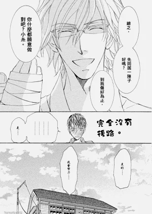第71页图