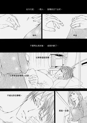 第73页图