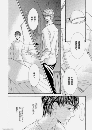第76页图