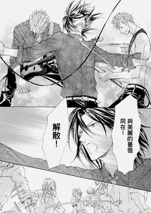 第89页图