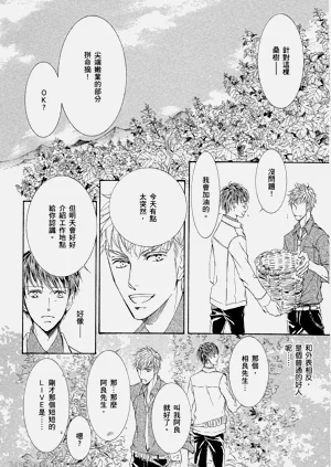 第91页图