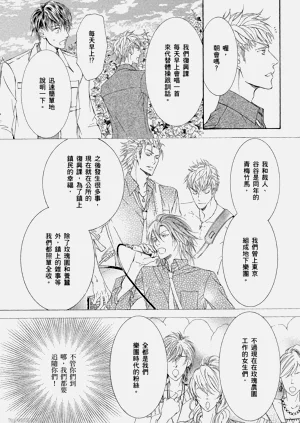 第92页图