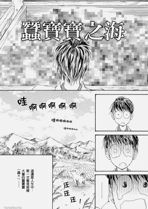 第95页图