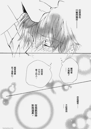 第107页图