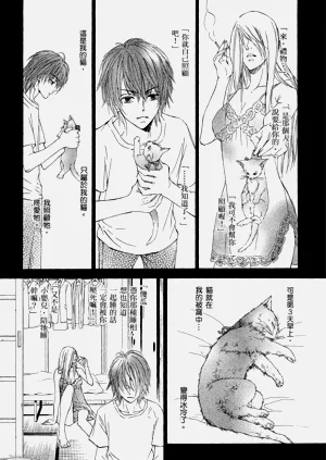 第109页图