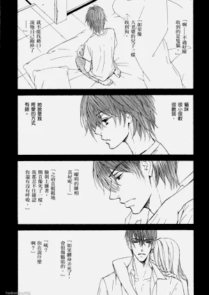 第110页图