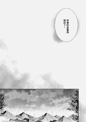 第119页图