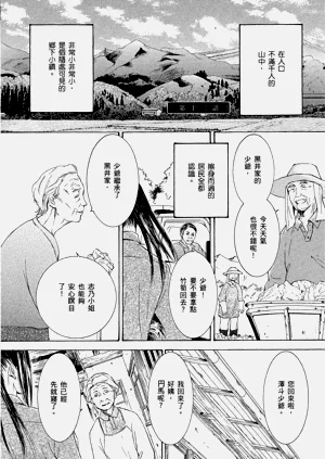 第124页图
