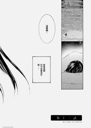 第125页图