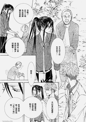 第136页图