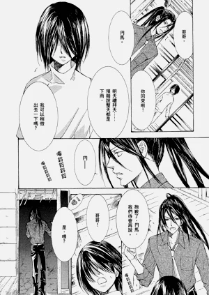 第138页图