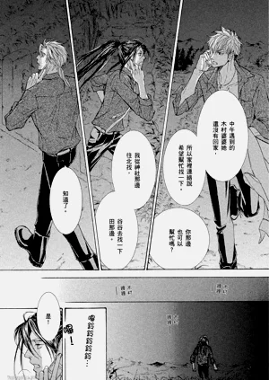 第139页图
