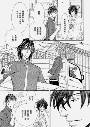 第14页图