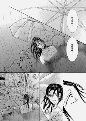第143页图