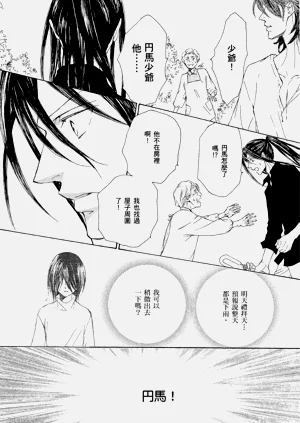 第145页图