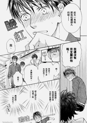 第15页图
