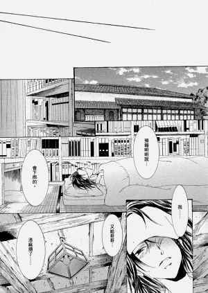第152页图