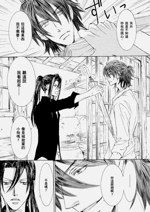第154页图
