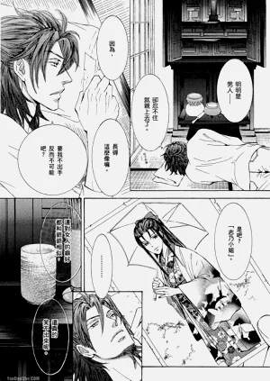 第158页图