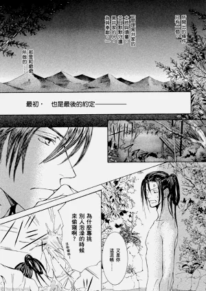 第160页图