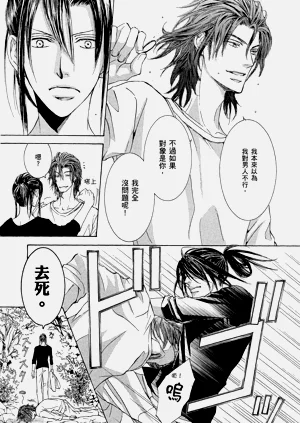 第162页图