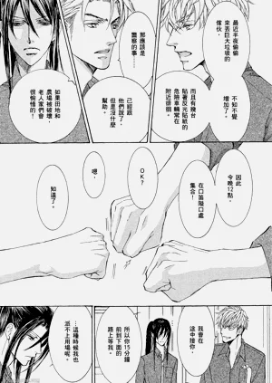第168页图