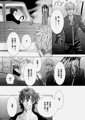 第171页图
