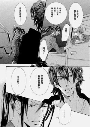 第173页图