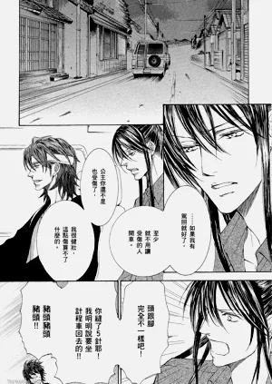 第189页图