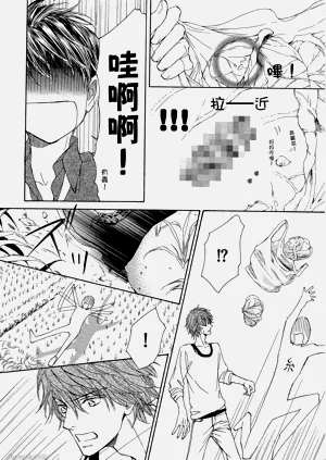 第19页图