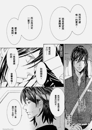 第191页图