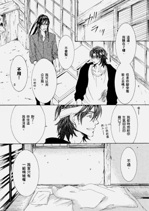 第195页图