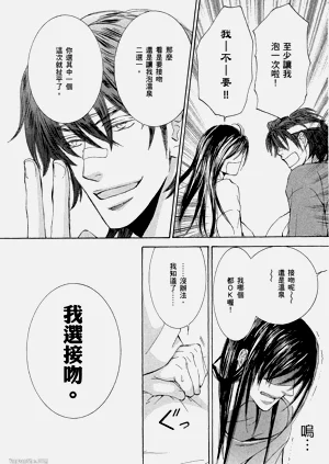 第199页图