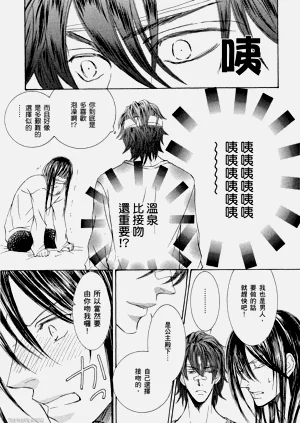 第200页图