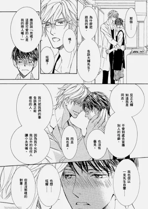 第25页图