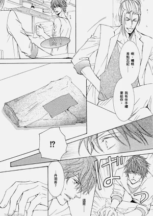 第45页图