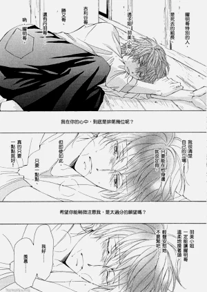 第61页图