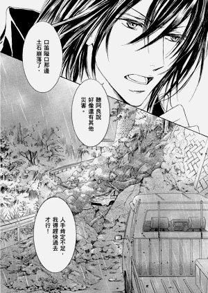 第72页图