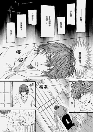 第79页图