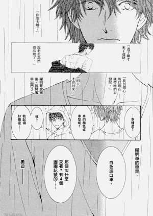 第81页图