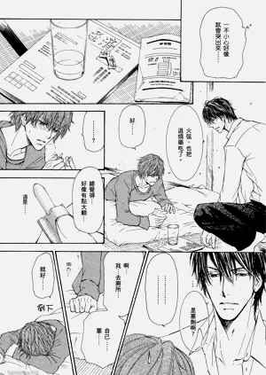 第91页图