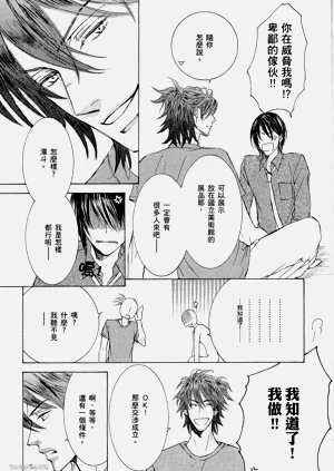第102页图