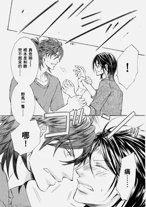 第104页图