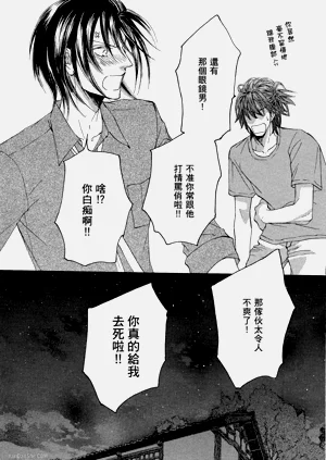 第116页图
