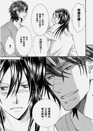 第12页图