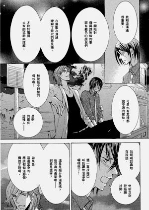 第124页图